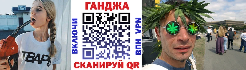 Где продают наркотики Малоархангельск ГАШ Конопля КОКАИН АМФЕТАМИН МЕФ