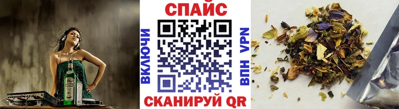 БУТИРАТ бутандиол  Малоархангельск 