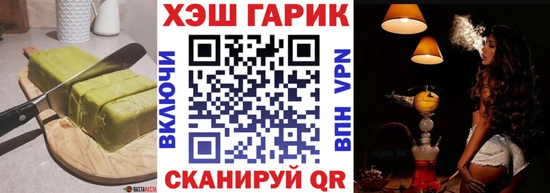 Canna-Cookies марихуана  Малоархангельск 