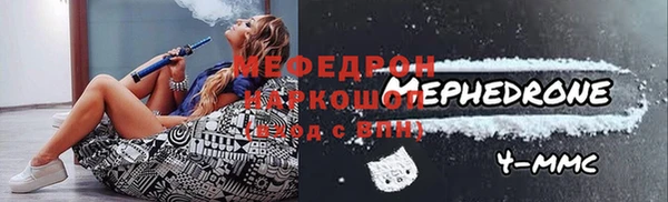 кокаин Кулебаки