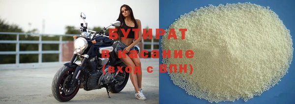 прущая мука Лабытнанги