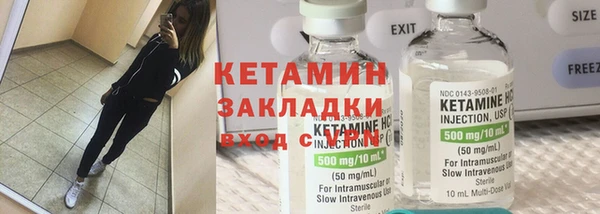 ешки Ладушкин
