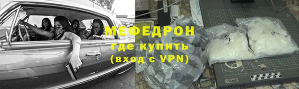 наркотики Лагань