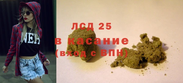 ешки Ладушкин