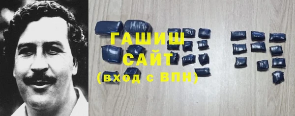 бошки Кукмор