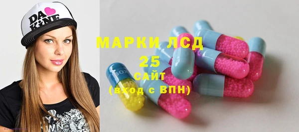 кокаин Кулебаки