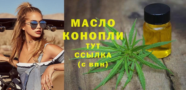 прущая мука Лабытнанги