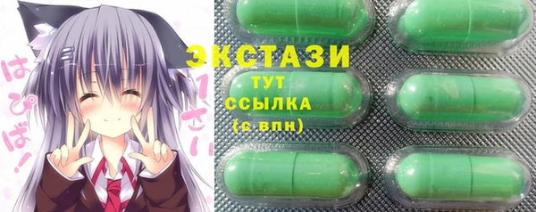 кокаин Кулебаки