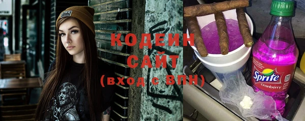 бошки Кукмор