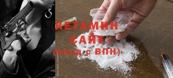 бошки Кукмор