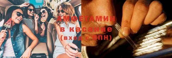 бошки Кукмор