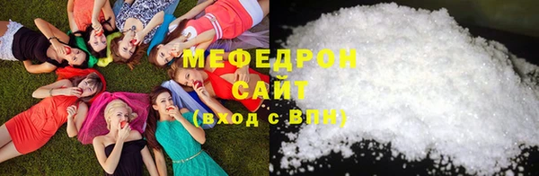 наркотики Лагань