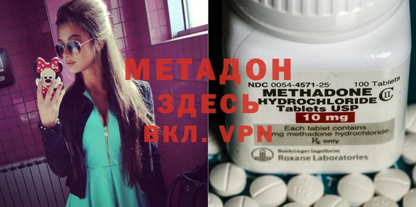 альфа пвп Краснотурьинск