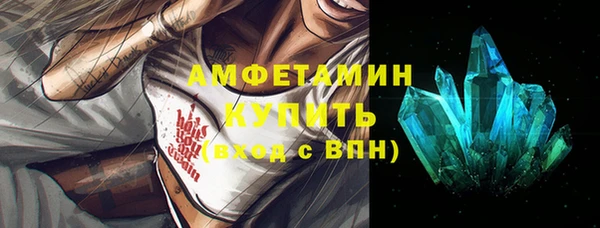 прущая мука Лабытнанги