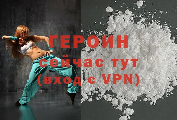 ешки Ладушкин