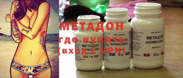 кокаин Кулебаки